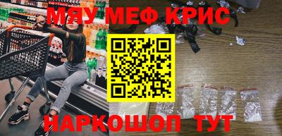 скорость Будённовск