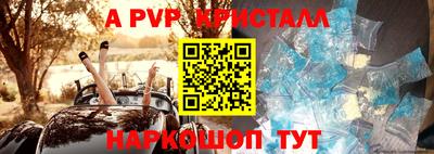 мяу мяу мука Бузулук