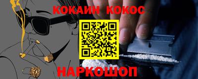 скорость Будённовск