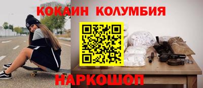 мяу мяу мука Бузулук