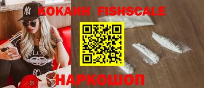 скорость Будённовск