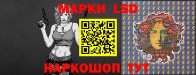 мяу мяу мука Бузулук