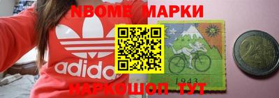 мефедрон мука Бугуруслан