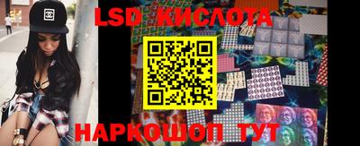 скорость Будённовск