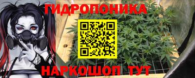 мефедрон мука Бугуруслан