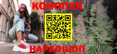 мяу мяу мука Бузулук