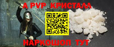 мяу мяу мука Бузулук