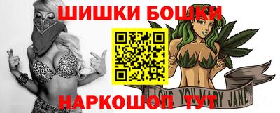 мефедрон мука Бугуруслан