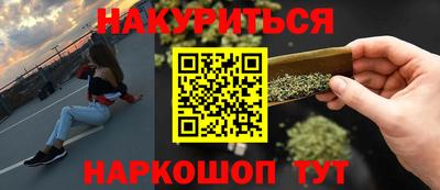 мефедрон мука Бугуруслан