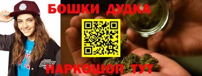 мяу мяу мука Бузулук