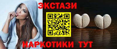 скорость Будённовск