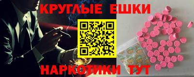 мяу мяу мука Бузулук