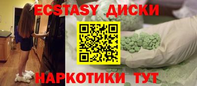 скорость Будённовск