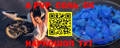 мефедрон мука Бугуруслан