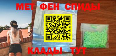 скорость Будённовск
