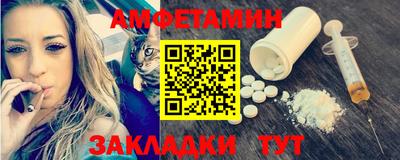мефедрон мука Бугуруслан