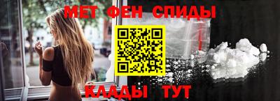 мяу мяу мука Бузулук