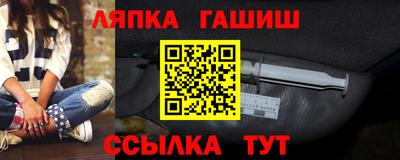 мефедрон мука Бугуруслан