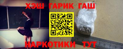 мяу мяу мука Бузулук
