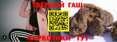 мяу мяу мука Бузулук